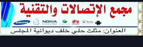 داني فون🌐 banner