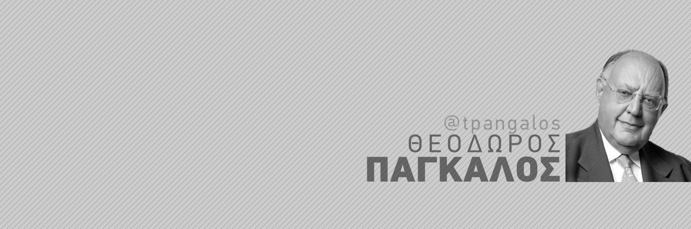 tpangalos's profile banner image