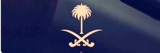 3Abdr7's profile banner image