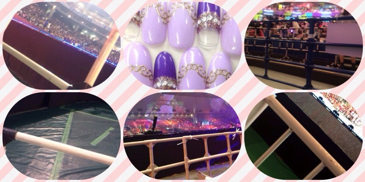 Aaaarin_9317's profile banner image
