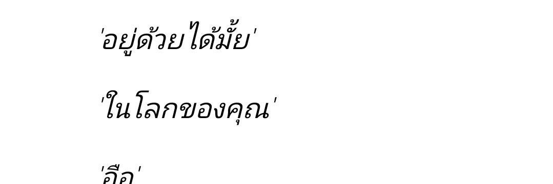 ซิกแซก. banner