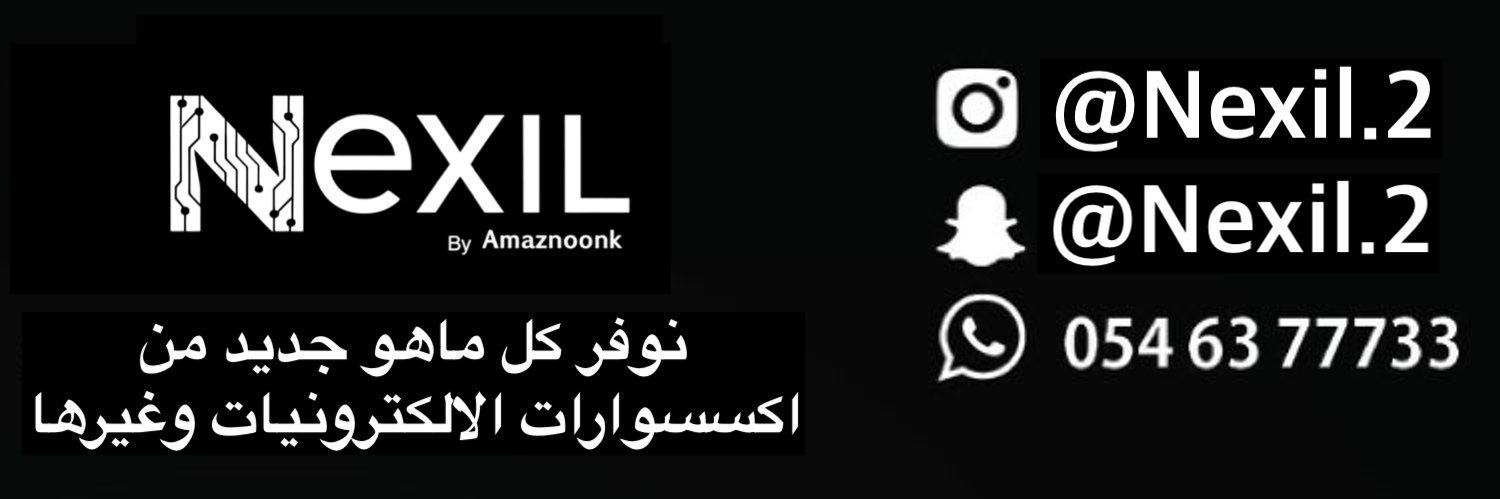 amazoonk_'s profile banner image