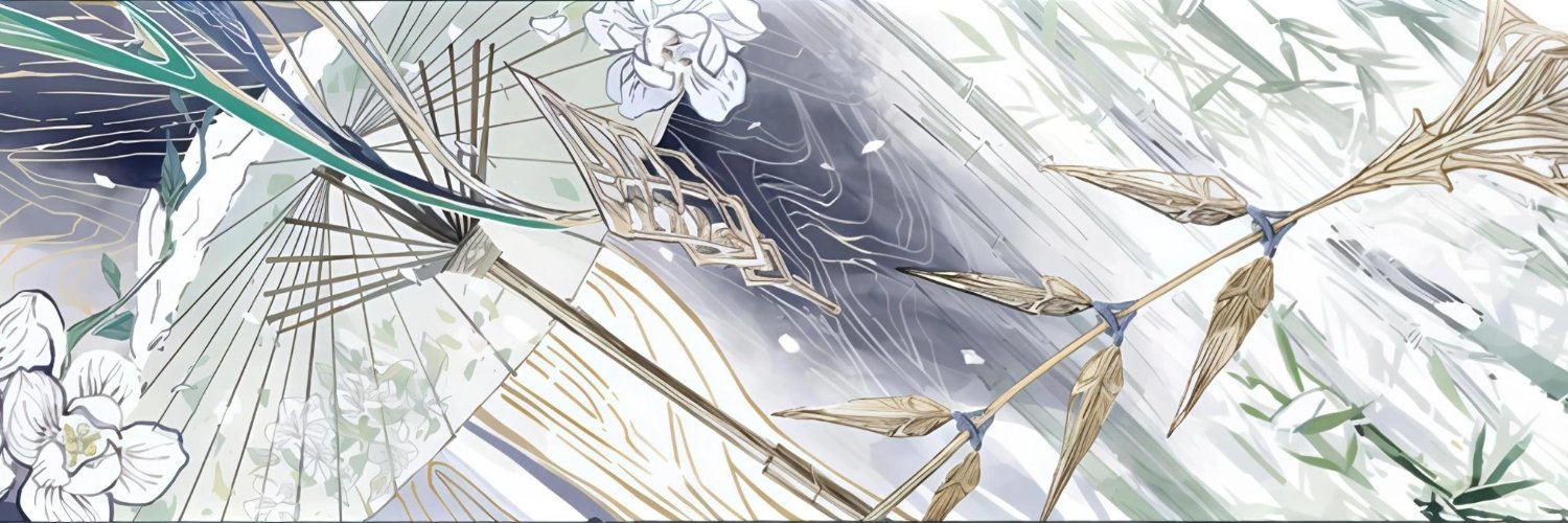 小茉莉 🍐 banner