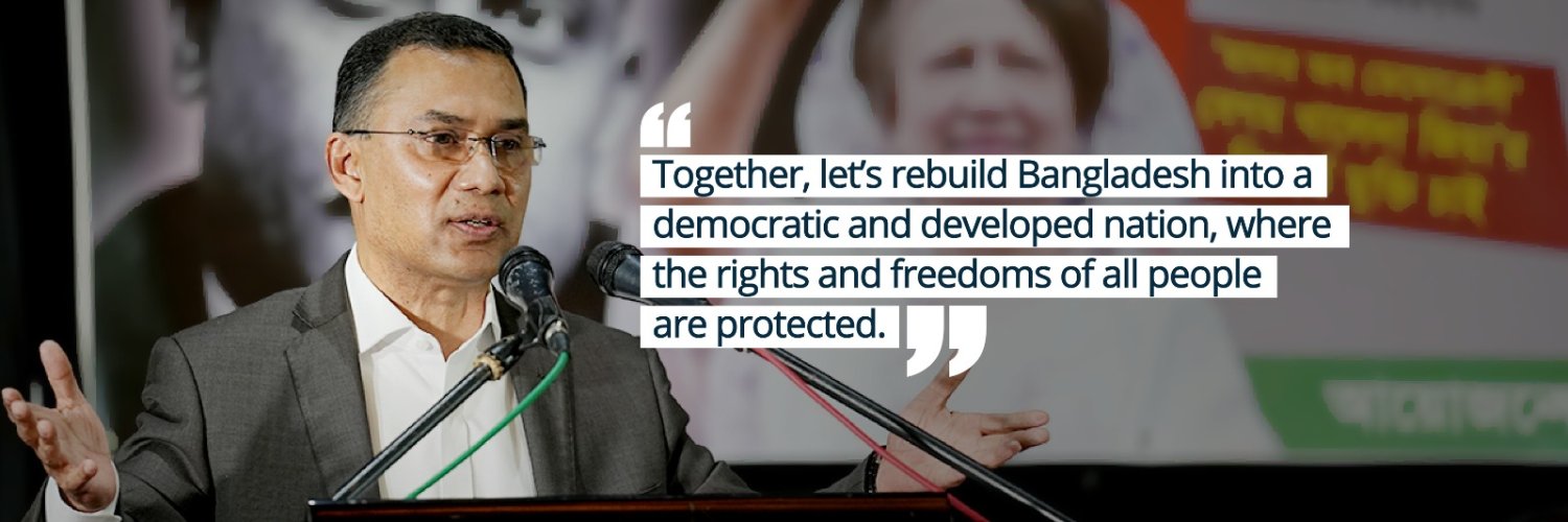 Tarique Rahman's banner