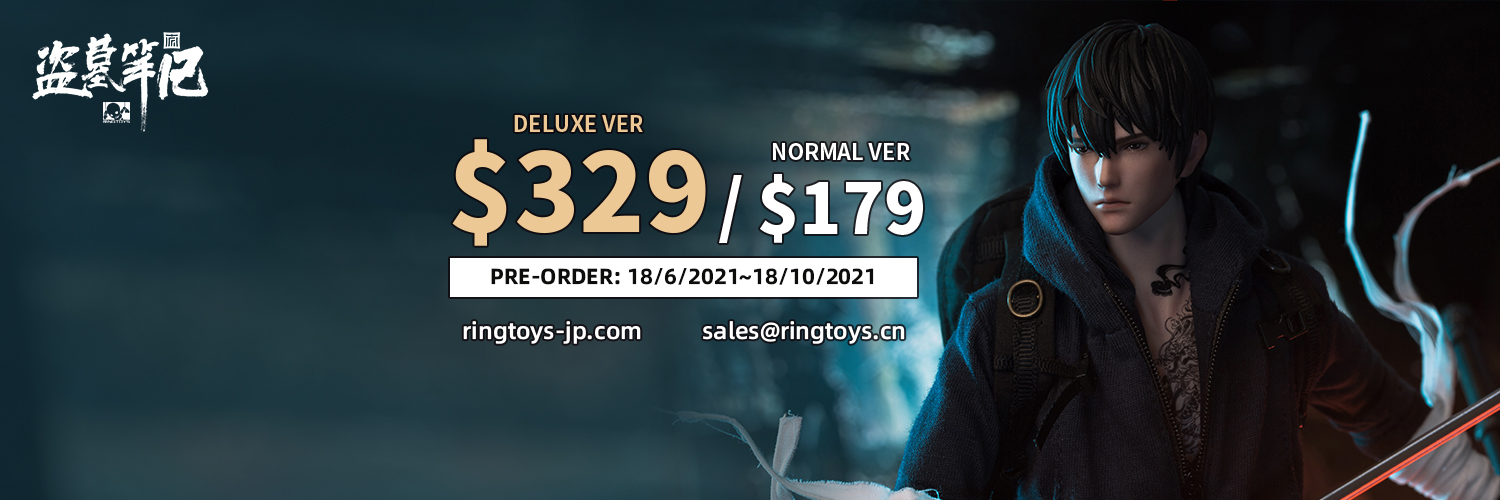 ringtoys's profile banner image