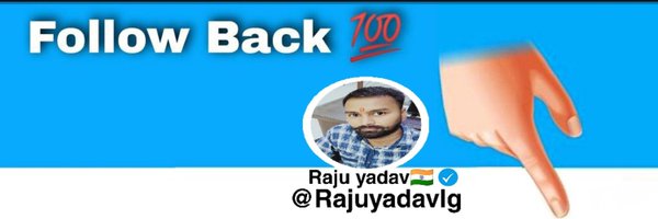 Raju Yadav 🇮🇳 Profile Banner
