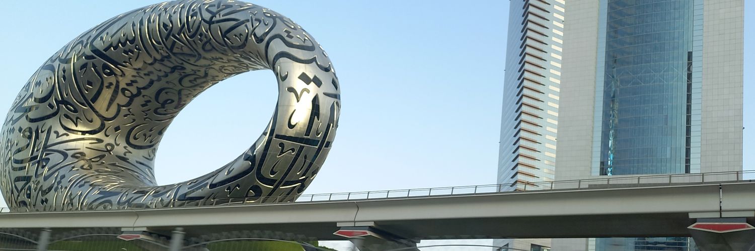 AmoloVera's profile banner image