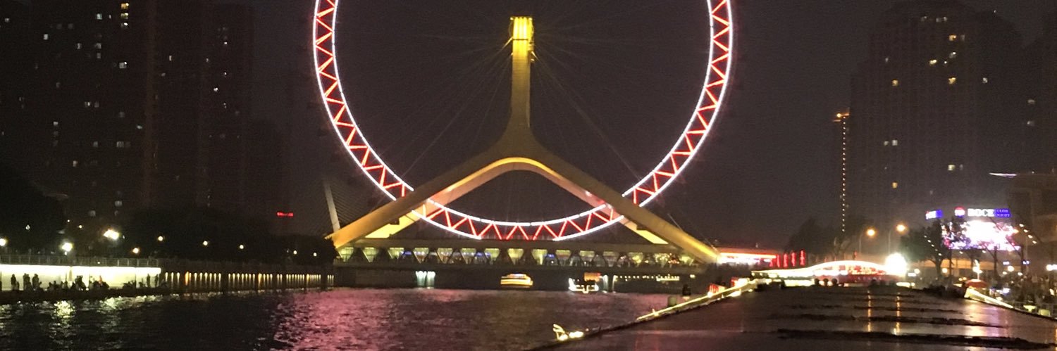sahlllL's profile banner image
