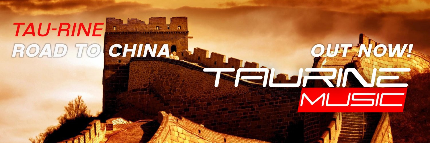 taurinemusic's profile banner image