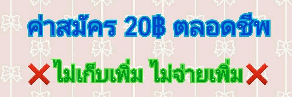 32onlinework's profile banner image