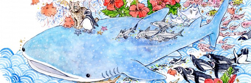 MEG🦑🐙🌸's banner