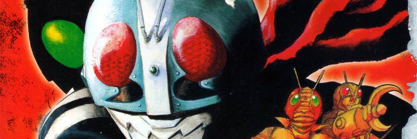 shougunsamayeah's profile banner image