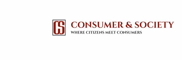 Consumer Society Profile Banner