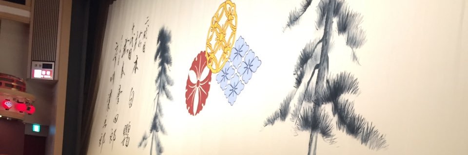 38jodjwtp's profile banner image