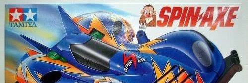 popin64's profile banner image
