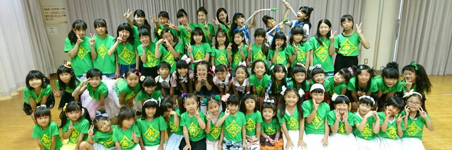 apparedance's profile banner image