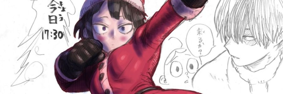 doulART1's profile banner image