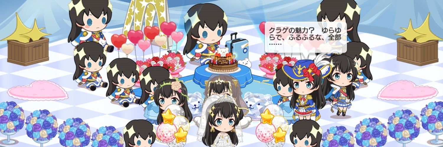 buna_azalea's profile banner image
