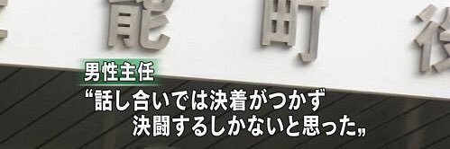 画狂老人卍 banner