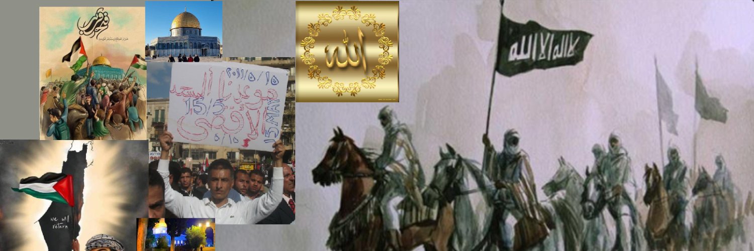 EmadMpc's profile banner image