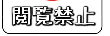 hidano6's profile banner image