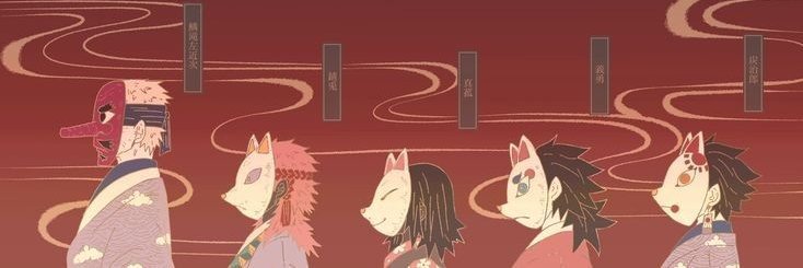 Pinii___'s profile banner image