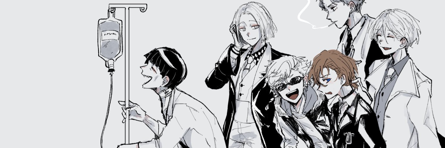 謳's banner