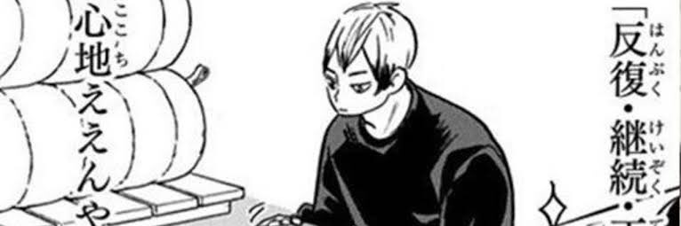 _q5sy's profile banner image