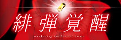men_koko's profile banner image