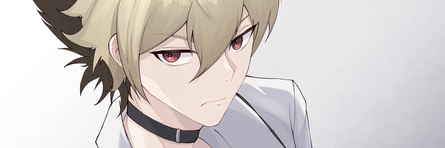 nemu banner