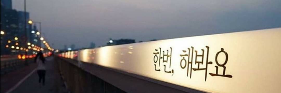 ต๊ากน้อย🌈 banner