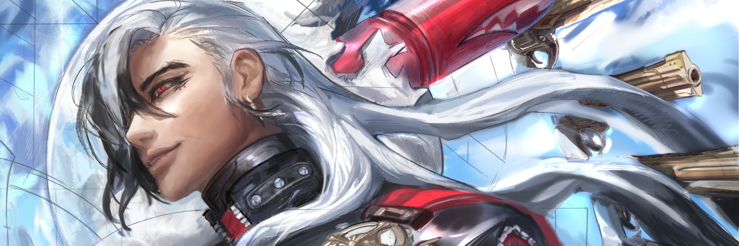 grallianz's banner