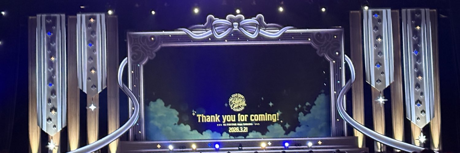 chi_chama11's profile banner image