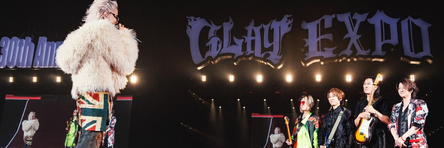青たるぼ(たむ＆TOSHI) 俺もGLAY。 banner
