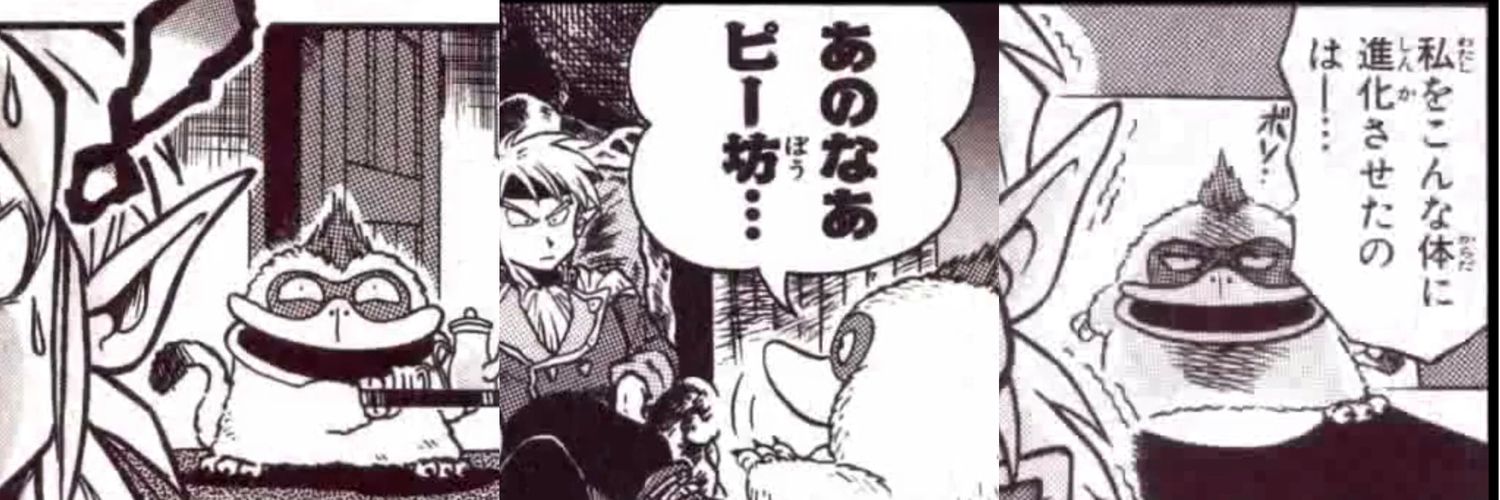 urero_toshi's profile banner image