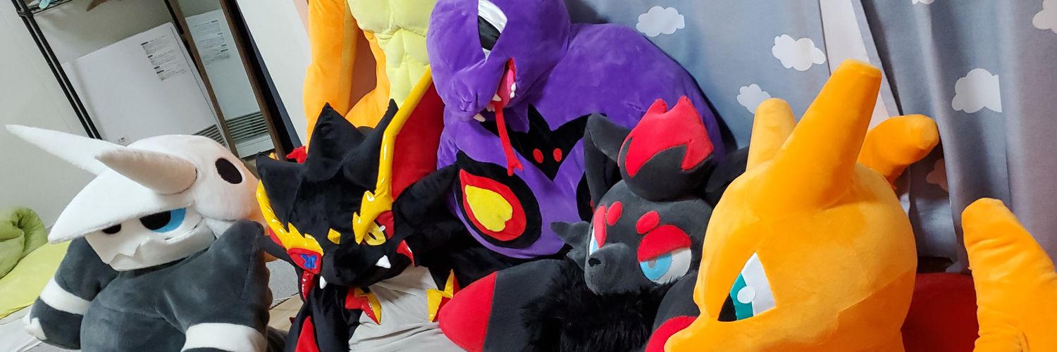 荒巻 banner
