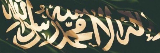 mysoul140's profile banner image