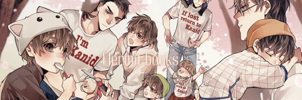 oiimaps Profile Banner