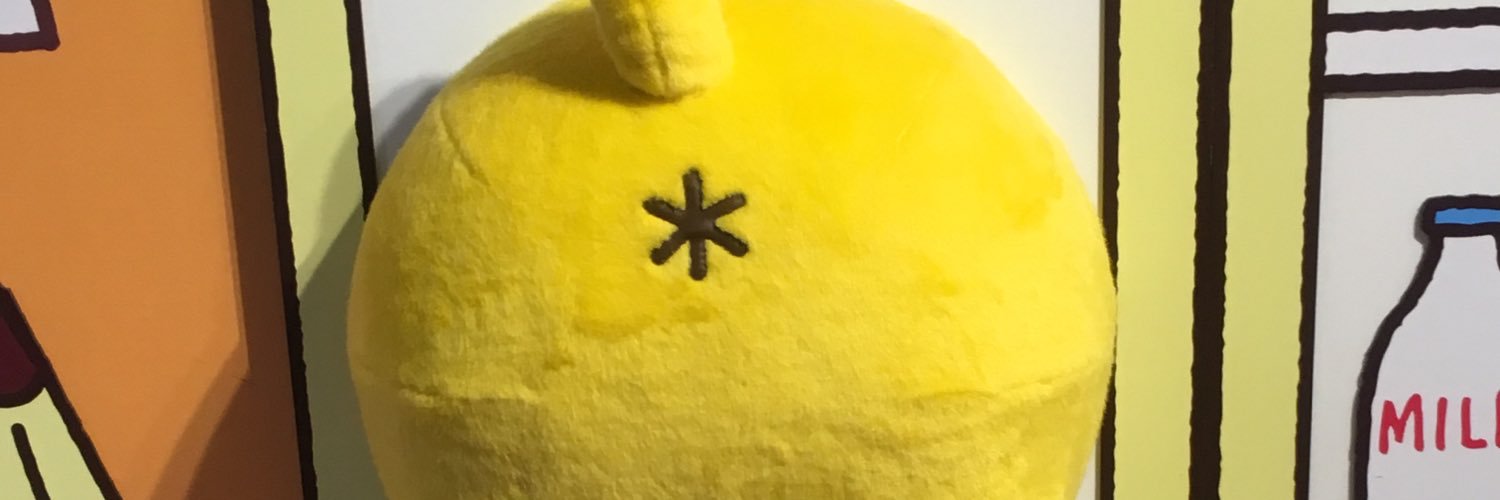 haku_bare's profile banner image