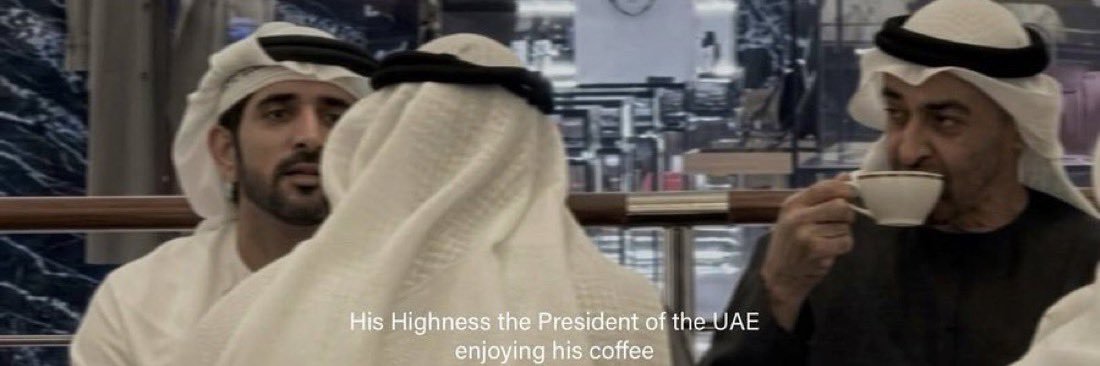 ahmad alblooshi banner