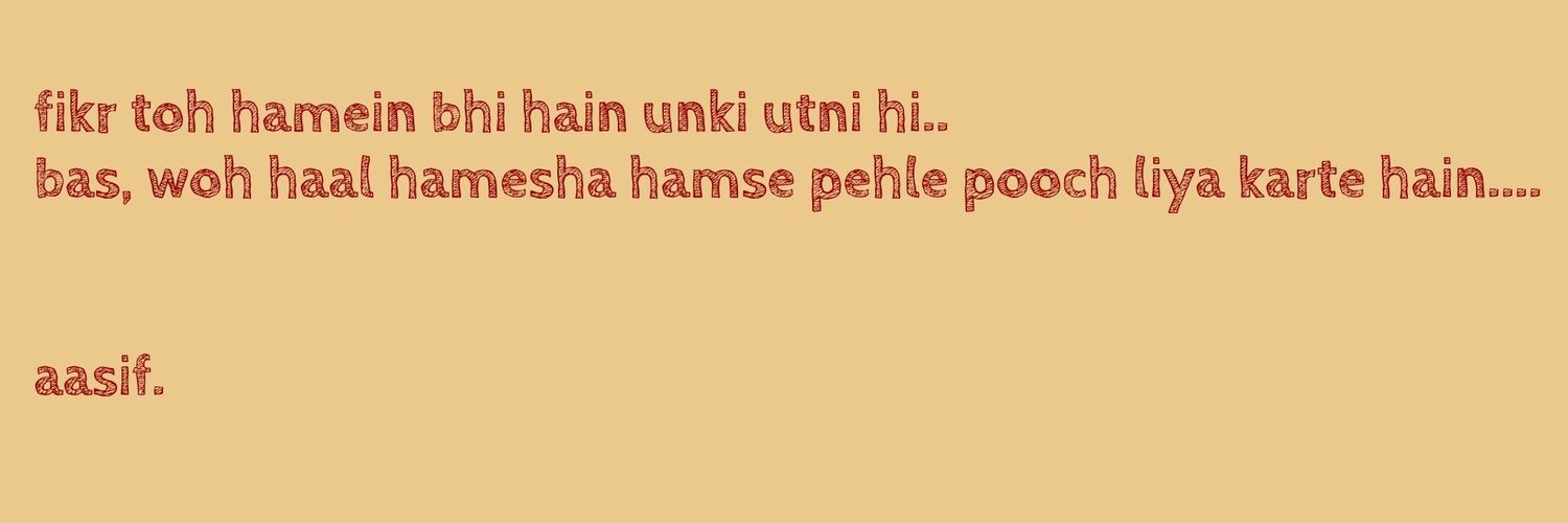 aasiflanewala's profile banner image