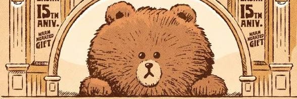 pm_o53o's profile banner image