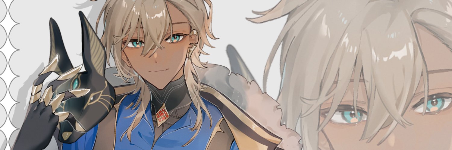 Lindo Abyss 𓃦✨ - 2.0 Debut May 1st 2026 banner