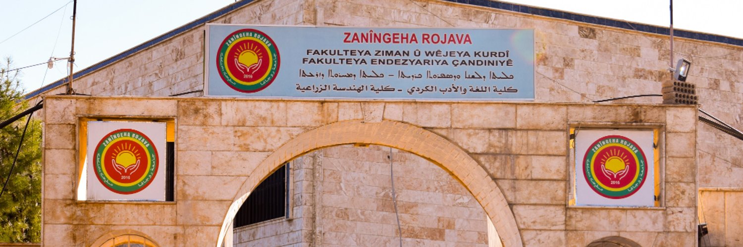 Zanîngeha Rojava / Rojava University Profile Banner