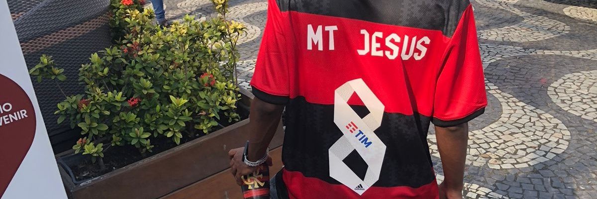 мαтєυѕ ʝєѕυѕ 🤴🏽 banner