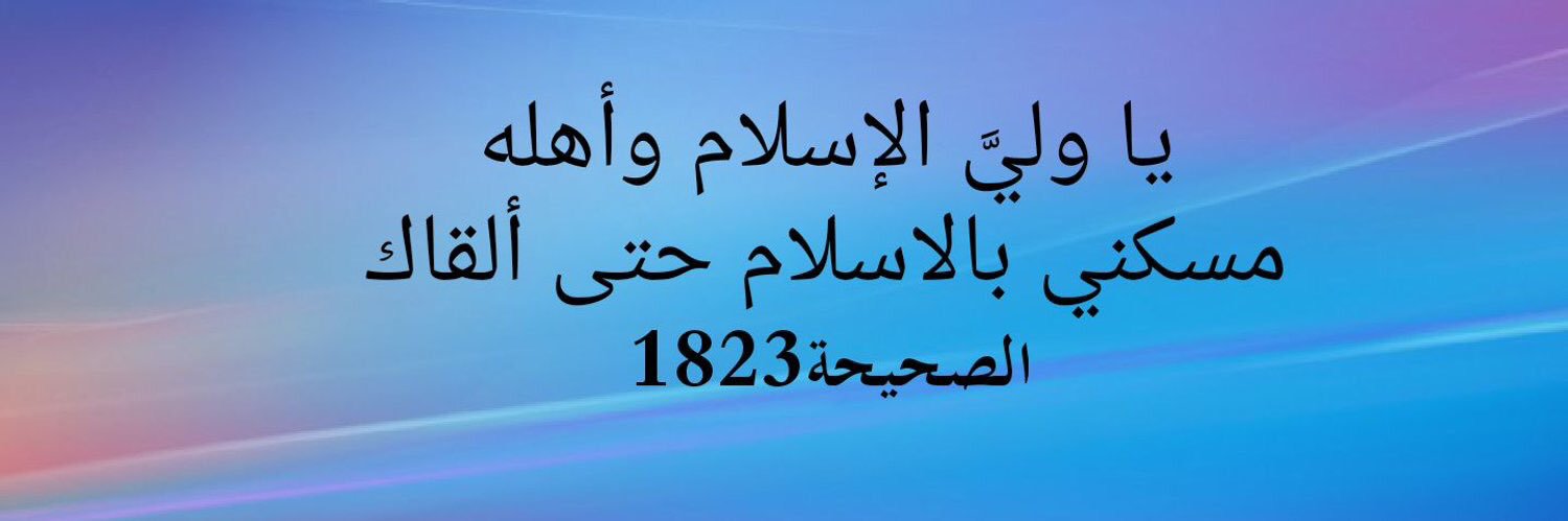 HRF_56's profile banner image