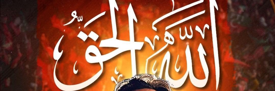 MUSHIRAJA's profile banner image