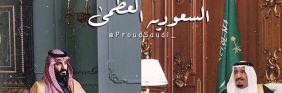 tr00k909's profile banner image