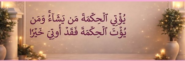 souadsaadi34's profile banner image