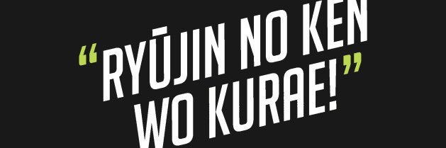 je te nique t’es mort fdp banner